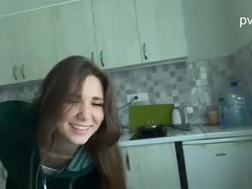 webcam couple tooclose_toofar capture image #4900070