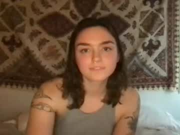 webcam girl daisychain11 capture image #5191145
