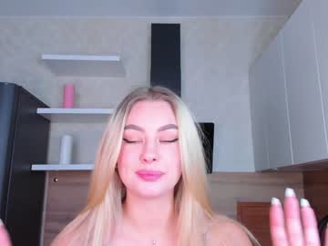 webcam girl 8a8y_nura capture image #1126043