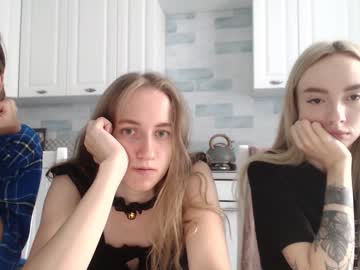 webcam couple nearsaturn capture image #3245852