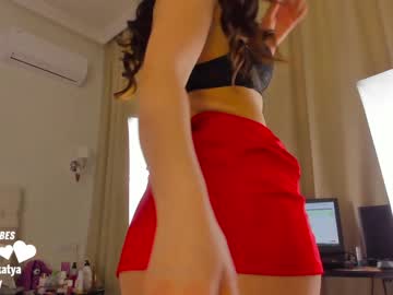 webcam girl sweety_rinushka_ capture image #1686168