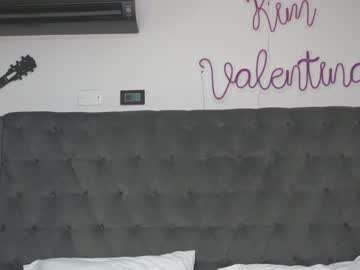 webcam girl venezolanacute capture image #2694335