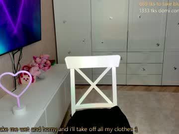 webcam girl _passion_show_ capture image #2655546