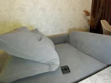 webcam girl ehotlovea capture image #2989897