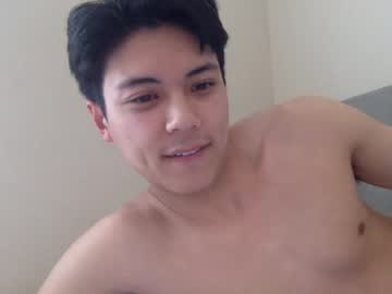 webcam man drdimples_ capture image #1265804