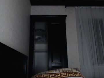 webcam man megamaxxxl capture image #4346871