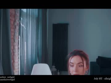 webcam girl _mariarty_ capture image #3064667