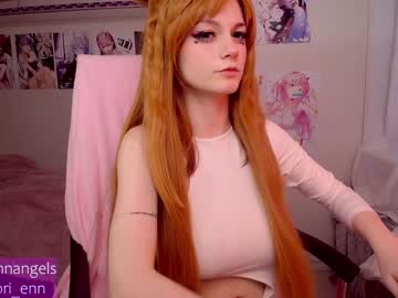 webcam girl lorienn capture image #2752293