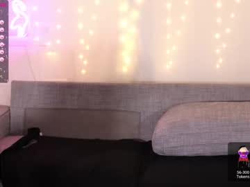 webcam couple monchhichis capture image #4675978