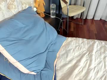 webcam girl sweetteets24 capture image #4610482