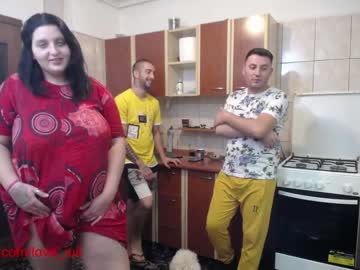 webcam couple iuliana32 capture image #608493