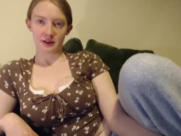 webcam girl dominiquemystique capture image #4500894