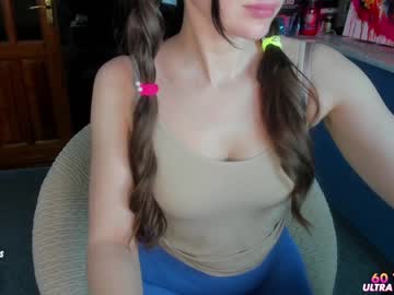 webcam girl sweety_rinushka_ capture image #2825804