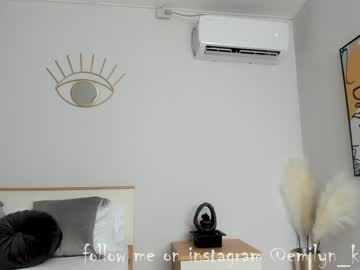 webcam girl emilyn_keating capture image #50482