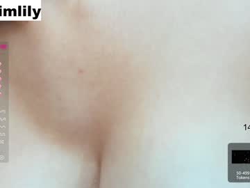 webcam girl imlily96 capture image #2002530