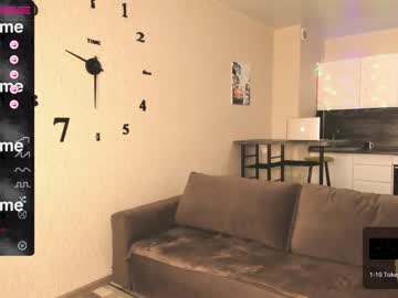 webcam couple kriseva capture image #5022303