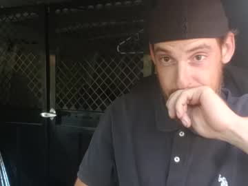 webcam man skyviper88 capture image #530268
