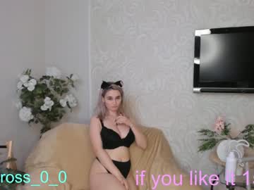 webcam couple melissasimon capture image #4195505