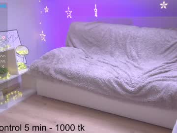 webcam girl sh1nyemy capture image #4660146