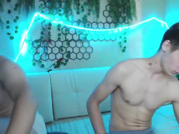 webcam couple aataraxx capture image #3765595