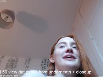 webcam girl dominiquemystique capture image #1641355