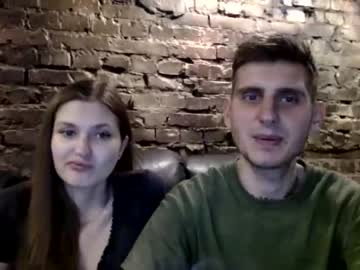 webcam couple shylovelycouple capture image #2473316