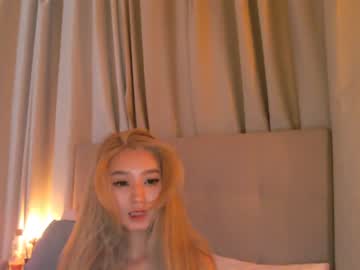 webcam girl sharasuo capture image #2107028