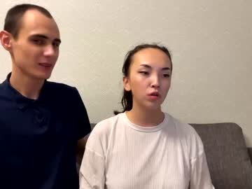 webcam couple creamsaga capture image #758945