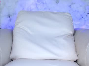 webcam girl princessasiana capture image #5138680