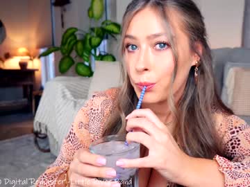webcam girl x_lily_x capture image #4374993