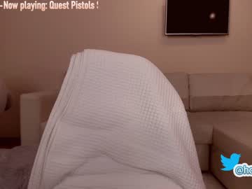 webcam girl hollyextra capture image #1254844