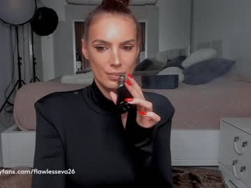 webcam girl unforgettable_s capture image #3783641