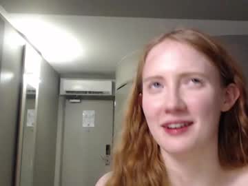 webcam girl dominiquemystique capture image #597582