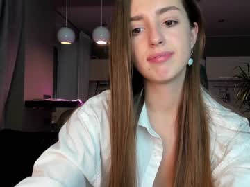 webcam girl coy_amina_ capture image #4470638