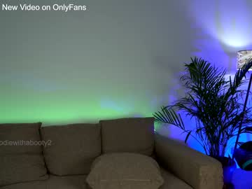 webcam girl naughtyrider69 capture image #2176078