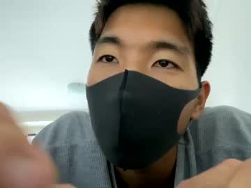 Cam for shaheeeewww