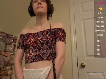 webcam girl its_lily capture image #642662