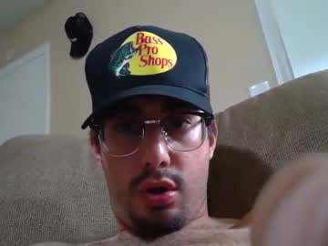 webcam man 100033 capture image #5471214