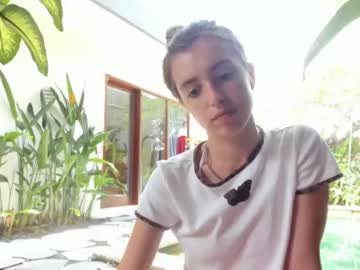 webcam girl coy_amina capture image #2131224