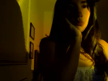 Cam for divine_iris