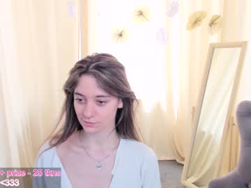 webcam girl lara_blush capture image #5467148