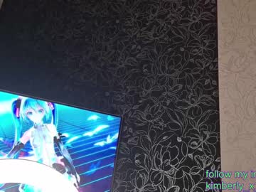 webcam girl queenafina capture image #1972879