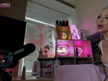 webcam girl 2badforyou capture image #392018