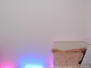 webcam girl ambertan1 capture image #1612682