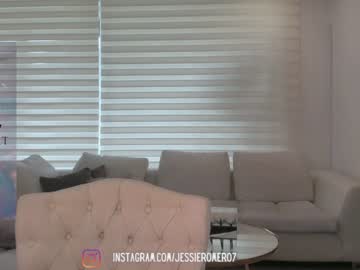 webcam girl hornyco57 capture image #4251113