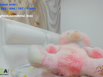 webcam girl krisi_kiss capture image #4566082