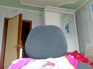 webcam girl yourgirl_044 capture image #4162315