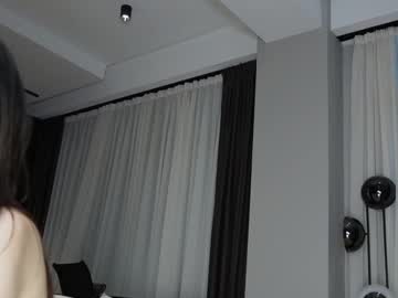 webcam girl angel_dew capture image #5619400