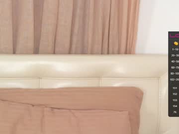 webcam girl meganiex capture image #1394874