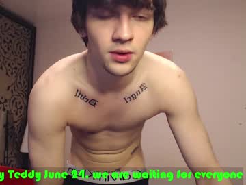 webcam man teddy_mode capture image #2940557
